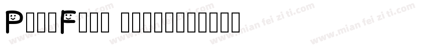 PlayFont happy字体转换